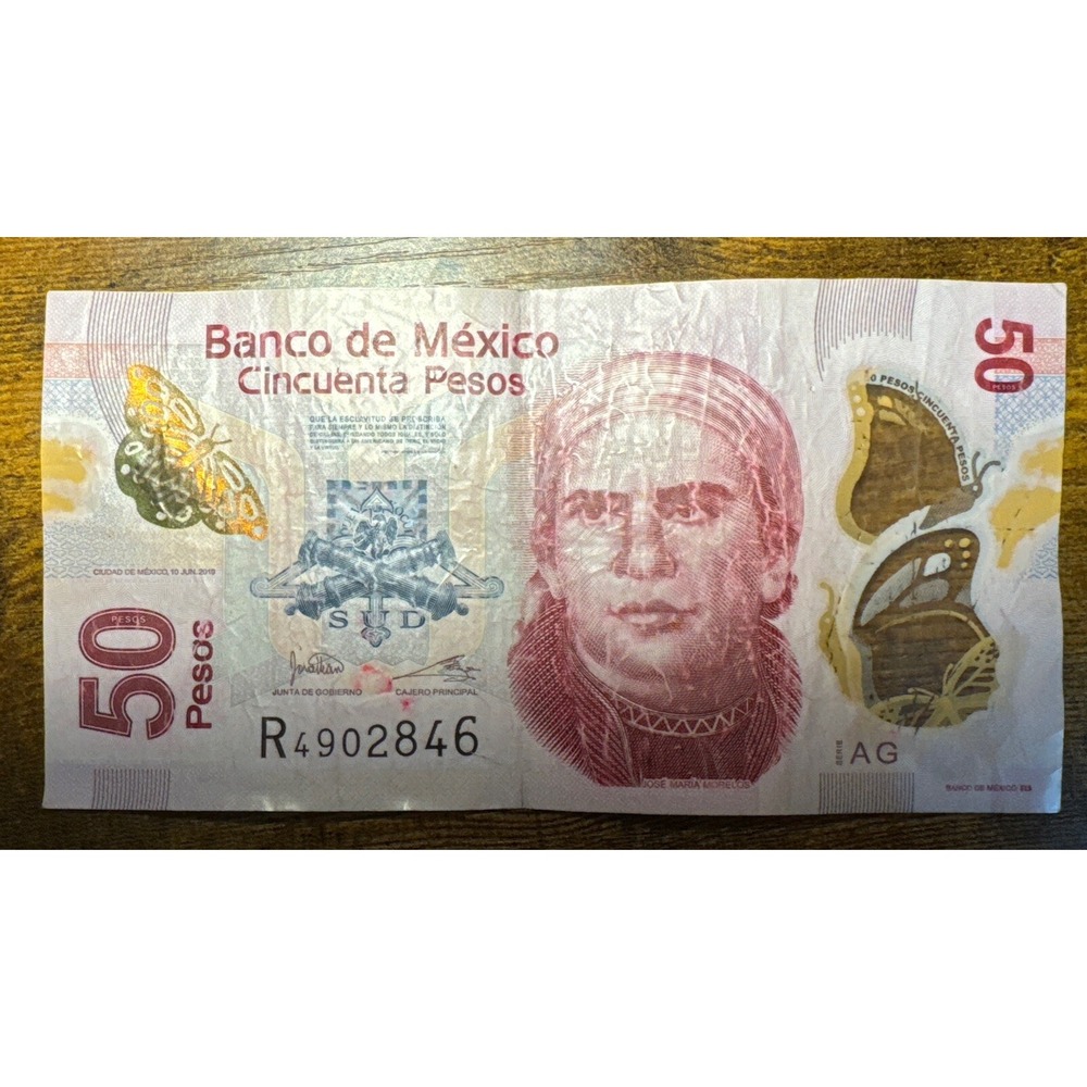 50‎ PESOS MEXICO BILL BANKNOTE CIRCULATED